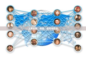 重磅.来袭扎西茶楼能开挂吗真的确实有挂