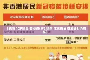 重磅.来袭网易棋牌到底真的有挂吗原来可以开挂