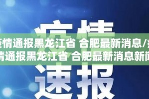 分享实测甘孜金花到底有没有透视挂其实确实有挂