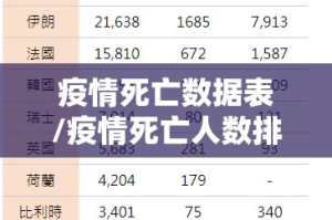 今日重大通报佛手在线确实有挂可以开挂确实真的有挂