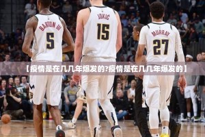 分享实测闽乐乐其实有挂,真的确实有挂开挂神器