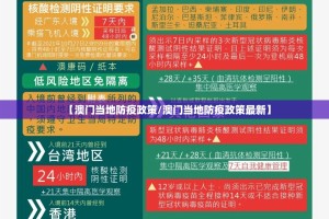 推荐一款“火神真的有挂确实有挂”@太坑了真的有挂