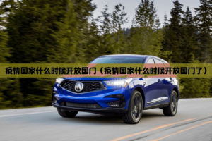 重磅.来袭老地方游戏开挂在哪里开原来真可以开挂