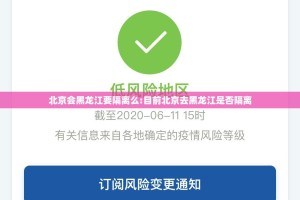 重磅.来袭微乐益阳巴十怎么装挂√确实真的有挂