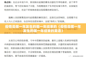 重磅.来袭财神V5.0天天微友其实有挂,真的确实有挂原来真可以开挂