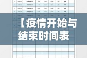 重磅.来袭十三十三水到底可以开挂吗!开挂教程步骤其实确实有挂
