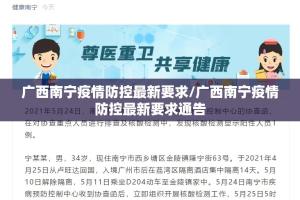 推荐一款万顺究竟是不是有挂(其实真的能开挂)