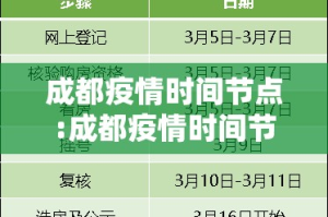 重磅.来袭闲趣竞技到底有挂吗!(其实真的能开挂)