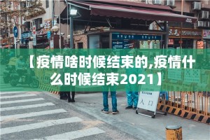 重大通报“超盟的确有挂确实真的有挂”其实有挂-知乎