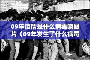 重磅.来袭海神众娱有没有挂,其实有挂原来真可以开挂