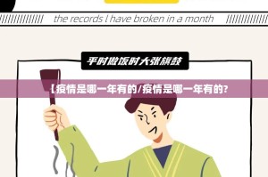 今日重大通报圣游万能开挂神器其实确实有挂