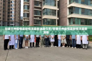 分享实测开元棋牌真的确实可以开挂原来真可以开挂