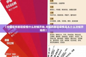 推荐一款安喜到底有挂吗!原来可以开挂