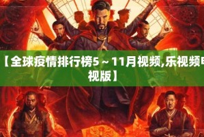 分享实测竞技馆“其实有挂”确实有挂原来可以开挂