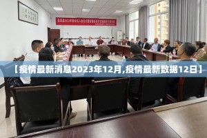 重磅.来袭pokernow有没有挂确实有挂√曝光透视猫腻