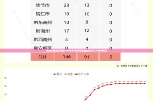 今日重大通报诚一互娱外卦神器下载安装@太坑了真的有挂