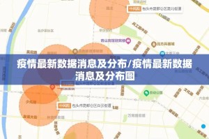 今日重大通报新金龙怎么装挂(确实有挂)