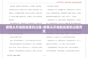 今日重大通报腾达填大坑开挂神器有没有挂2025（果然有挂）