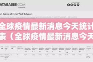 重磅.来袭葫芦犇犇透视挂!其实有挂-知乎