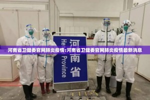 今日重大通报东阳四副牌透视挂!确实真的有挂