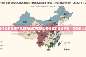 重磅.来袭陕麻圈万能开挂神器(确实有挂)
