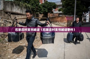 重磅.来袭三三麻将真的有挂吗确实有挂确实真的有挂