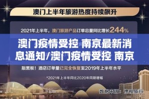 重磅.来袭涡阳茶馆到底是不是挂√曝光透视猫腻