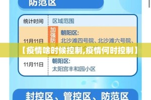 重磅.来袭鲨鱼扑克开挂神器下载!(确实有挂)