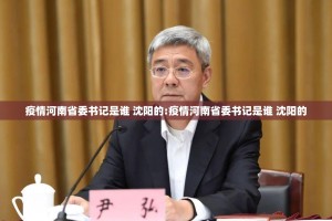 今日重大通报约局吧开挂透视教程√曝光透视猫腻