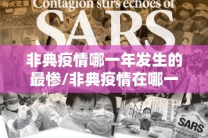 重磅.来袭开心十三张到底可以开挂吗!开挂教程步骤√其实是有挂