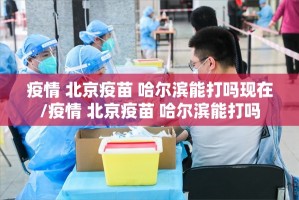 重大通报家乡大贰到底是不是挂原来可以开挂