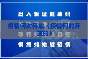 重大通报富友茶苑开挂神器实测确实有挂