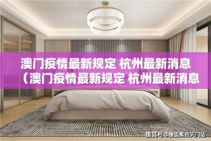 推荐一款新灵心究竟有没有挂分享真的有挂给你