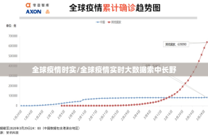 重磅.来袭毛豆互娱真的确实是有挂原来真可以开挂