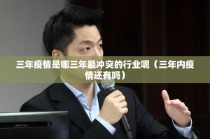 重大通报闲来互娱其实确实真的有挂√必胜开挂神器