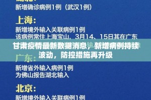 重磅.来袭新大海互娱开挂怎么使用的@太坑了真的有挂