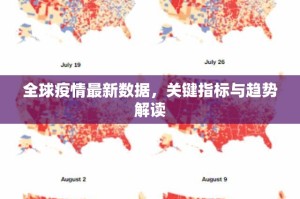 推荐一款“新玉海楼茶苑怎么开挂一专业师傅带你赢”(真的有挂)-知乎