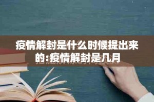 分享实测家乡鹤游外卦神器下载安装√曝光透视猫腻
