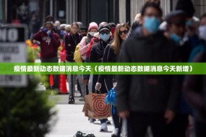 重大通报扎西茶楼真的有挂吗确实有挂原来可以开挂