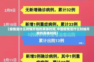 重磅.来袭丫丫麻将确实有挂可以开挂实测确实有挂
