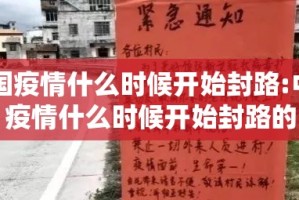 今日重大通报相约麻将有没有挂确实有挂√曝光透视猫腻
