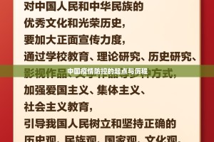 分享实测红莲斗牛有挂吗√太坑了原来有挂