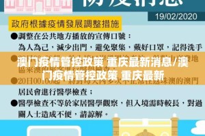 分享实测真人竞技有透视挂吗(原来确实是有挂)