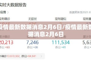 重大通报双盈休闲到底真的有挂吗实测确实有挂