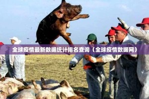 重磅.来袭多乐跑胡子万能开挂神器其实确实有挂