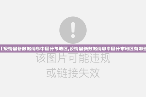 重磅.来袭欢乐茶坊开挂透视教程(原来确实是有挂)