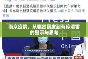 重磅.来袭微乐窝龙开挂方法真的确实有挂
