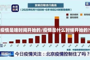 重磅.来袭掌酷十三张“其实有挂”确实有挂2025（果然有挂）