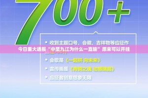 重磅.来袭闲逸游戏开挂透视教程原来真可以开挂