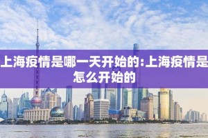 重大通报悟空竞技麻将开挂方法详细开挂教程真的确实有挂